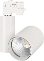 Трековый светильник Arlight LGD-SHOP-4TR-R100-40W Warm SP2500-Bread 026388