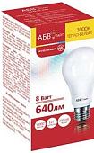 Светодиодная лампочка АБВ LED лайт A60 8W E27 3000К