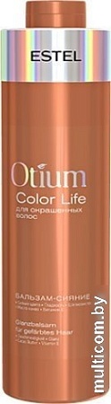 Estel Professional Бальзам-сияние для окрашенных волос Otium Color Life 1000 мл