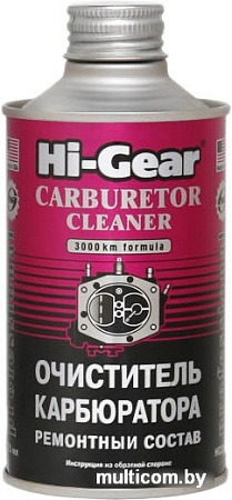 Присадка в топливо Hi-Gear Carburetor Cleaner 325 мл (HG3206)