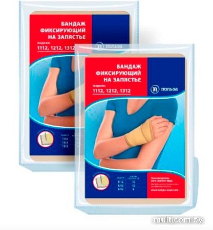 Ортез лучезапястный Польза На запястье 1212 (черный)