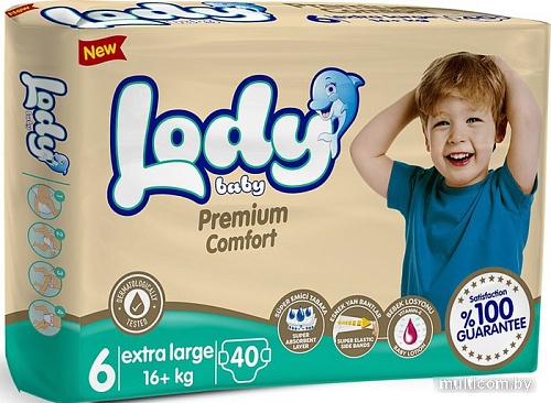 Подгузники Lody Baby XL 16+ кг Jumbo (40 шт)