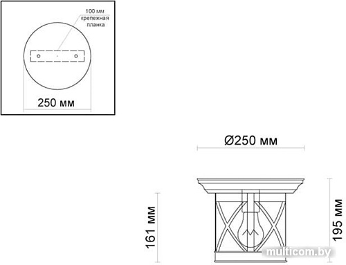 Odeon Light Sation 4045/1C