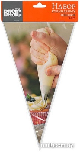 Кондитерский мешок Marmiton Basic 17414