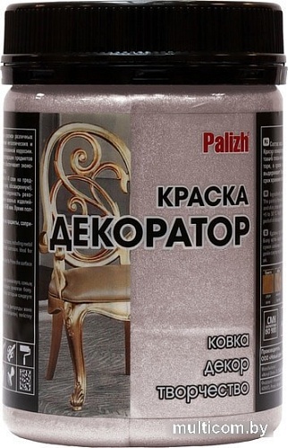 Краска Palizh Декоратор (кремовый жемчуг, 0.25 кг)
