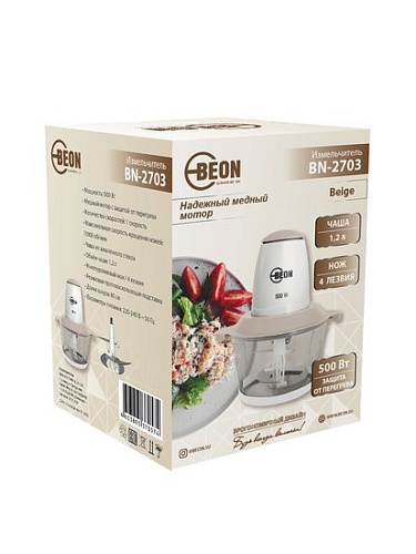 Чоппер Beon BN-2703