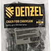 Цепь для пилы Denzel 59806