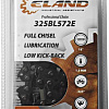 Цепь для пилы ELAND 325BL572E