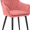 Стул с подлокотниками Leset Слим с подлокотниками (черный/велюр персиковый)
