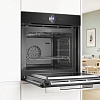 Электрический духовой шкаф Bosch Serie 8 HMG7361B1