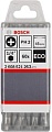 Набор бит Bosch 2608521263 (60 предметов)