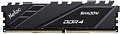 Оперативная память Netac Shadow 2x8ГБ DDR4 3200 МГц NTSDD4P32DP-16E