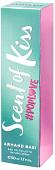 Туалетная вода Armand Basi Scent Of Kiss Poplove EdT (50 мл)