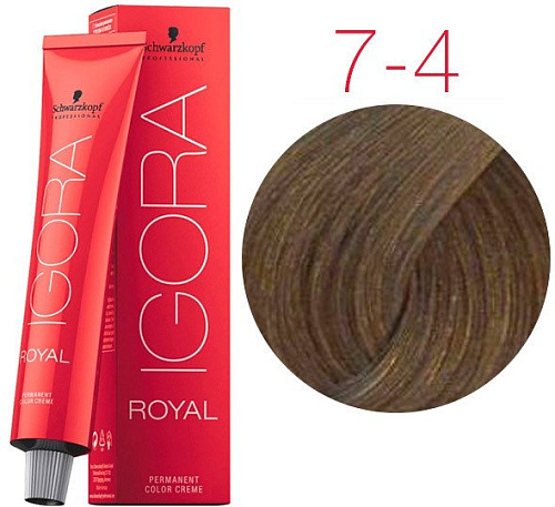 Крем-краска для волос Schwarzkopf Professional Igora Royal Permanent Color Creme 7-4 60 мл