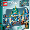 LEGO Disney 43181 Райя и Дворец сердца