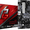 Материнская плата ASRock B550 Phantom Gaming 4