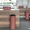 Brabantia Pedal Bin NewIcon 20 л (терракотовый)