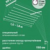 Сушилка для белья Comfort Alumin Group Потолочная телескопическая 7 прутьев 100-180см (алюминий)