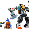 Конструктор LEGO City 60428 Космический Строительный Мех