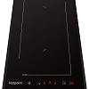 Hotpoint HS 1430 BA