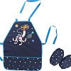 Набор фартук и нарукавники Erich Krause Space Animals 60984