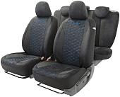 Комплект чехлов для сидений Autoprofi Alcantara ALC-1505 (черный/синий)