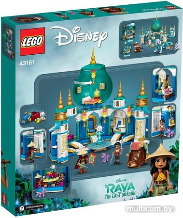 LEGO Disney 43181 Райя и Дворец сердца