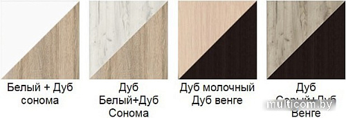 Компьютерный стол Интерлиния СК-011 (дуб молочный/дуб венге)