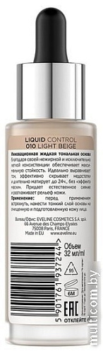 Тональная основа Eveline Cosmetics Liquid Control 010