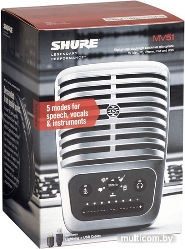 Микрофон Shure MV51