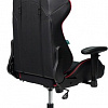 Кресло Бюрократ Viking 4 Aero Red Edition (черный)