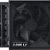 Lian Li Edge 850 G9P.EG0850.BE00.EU