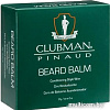 Воск Clubman бальзам для бороды Beard Balm 59 г