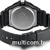 Наручные часы Casio MRW-200H-4BVEF