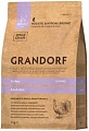 Сухой корм для собак Grandorf Dog Mini Breeds Turkey (с индейкой) 1 кг