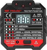 Тестер КВТ KT106D