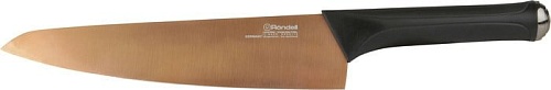 Кухонный нож Rondell Gladius RD-690