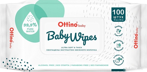 Влажные салфетки Ottino 200х180 (100 шт)