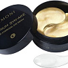 Limoni Патчи под глаза Premium Syn-Ake Gold Hydrogel Eye Patch 60 шт