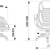 Кресло Бюрократ T-9917 (черный)