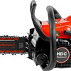 Бензопила HDC HD-C180 HD6210-2