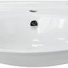 Умывальник Sanita Luxe Classic CLCSLWB01