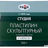 Пластилин скульптурный Гамма Студия 2.80.Е050.004 (500 г, оливковый, мягкий)