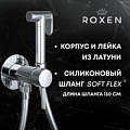 Гигиенический душ Roxen Santi 500940-CH
