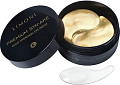 Limoni Патчи под глаза Premium Syn-Ake Gold Hydrogel Eye Patch 60 шт