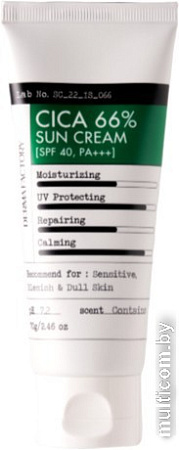 Крем солнцезащитный Derma Factory Cica 66% Sun Cream SPF40 PA+++ (70 мл)
