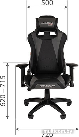 Кресло CHAIRMAN Game 44 (черный/серый)