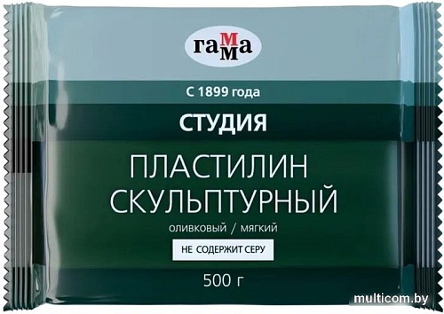 Пластилин скульптурный Гамма Студия 2.80.Е050.004 (500 г, оливковый, мягкий)