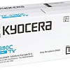 Картридж Kyocera TK-5380C