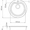 Кухонная мойка Omoikiri Yasugata 48R-DC [4993211]